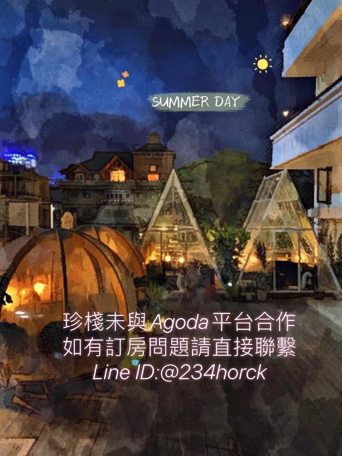 Zhen House 珍棧民宿 유치 외부 사진